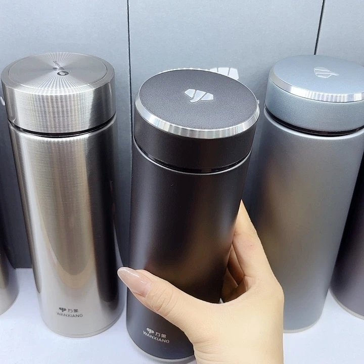 万象品牌保温杯H136SL-550枪灰色杯套