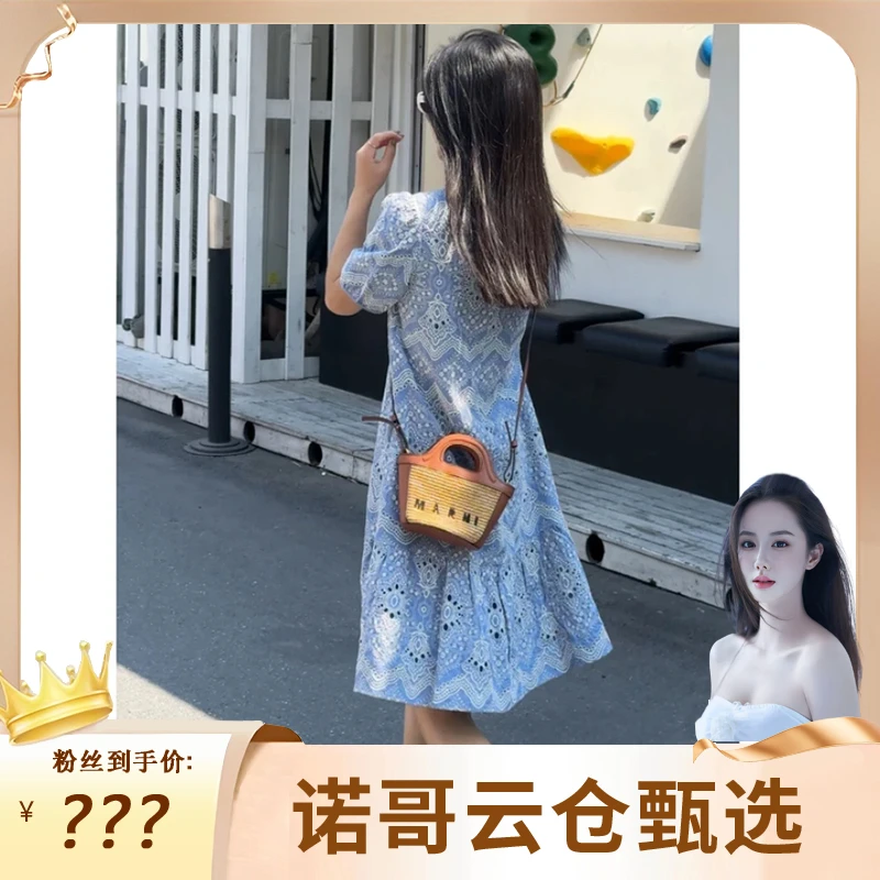 【诺哥专属】2025夏季法式蓝白圆领印花设计感减龄气质百搭连衣裙