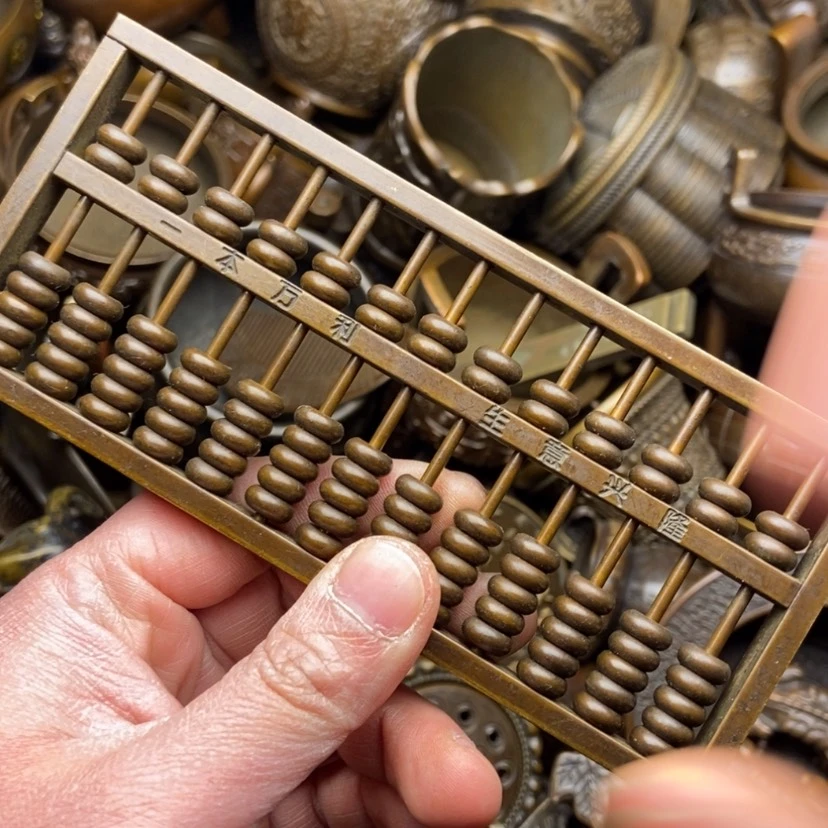 【闪购商品】铜铜铜铜铜铜铜铜