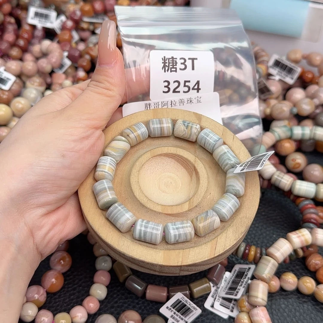 【闪购商品】未镶嵌手链石英质玉汽**?