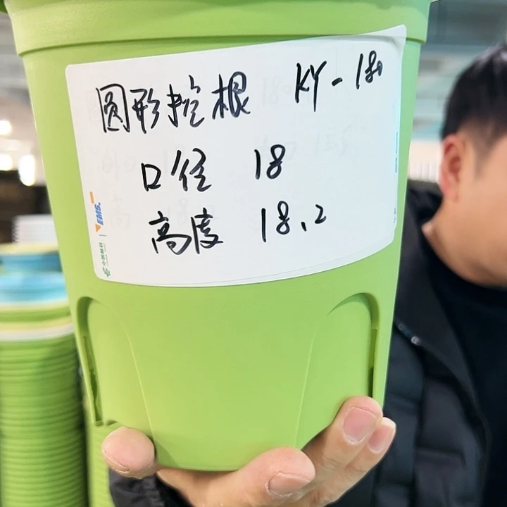 正品圆控口18高18白色8个无托