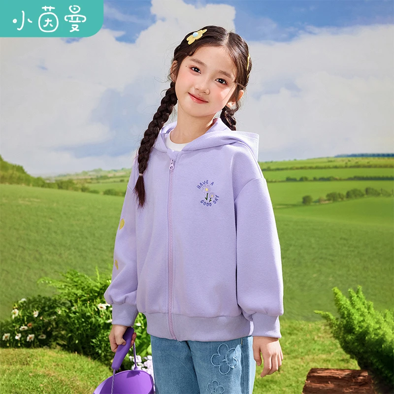 小茵曼女童拉链外套2025春新款中大童甜美时尚休闲上衣G3851182