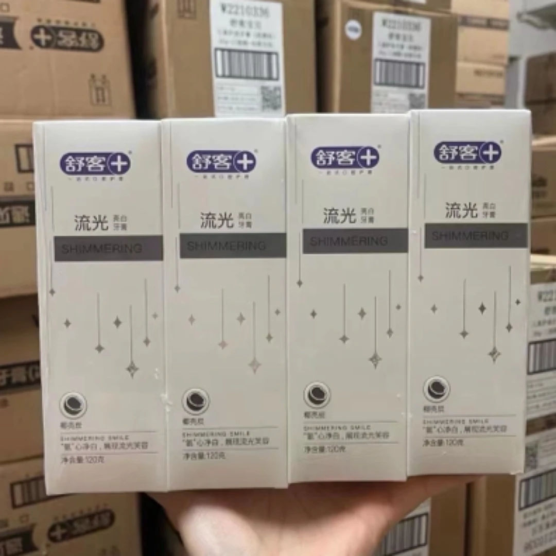 舒客氨基酸流光亮白洁齿牙膏120克椰壳炭味