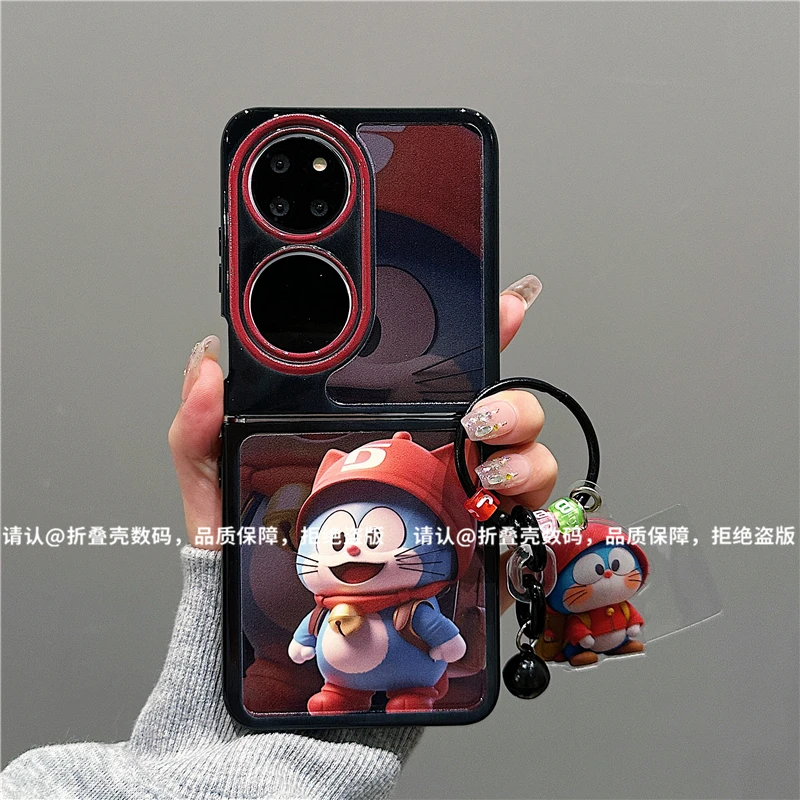 （华为系列)折叠奶油壳适用华为p50pocket/华为PocketS手机壳爆款