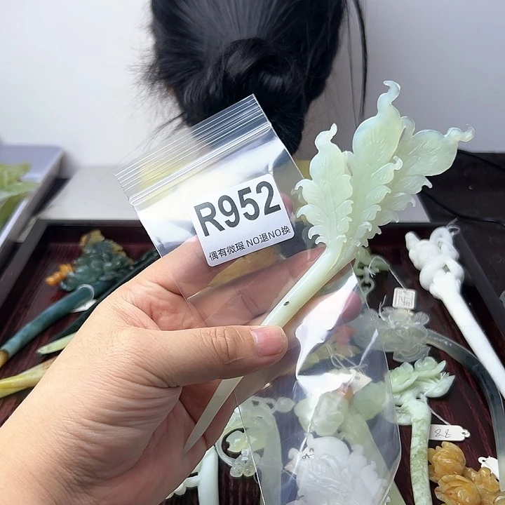 蛇纹石玉发饰合金逛*