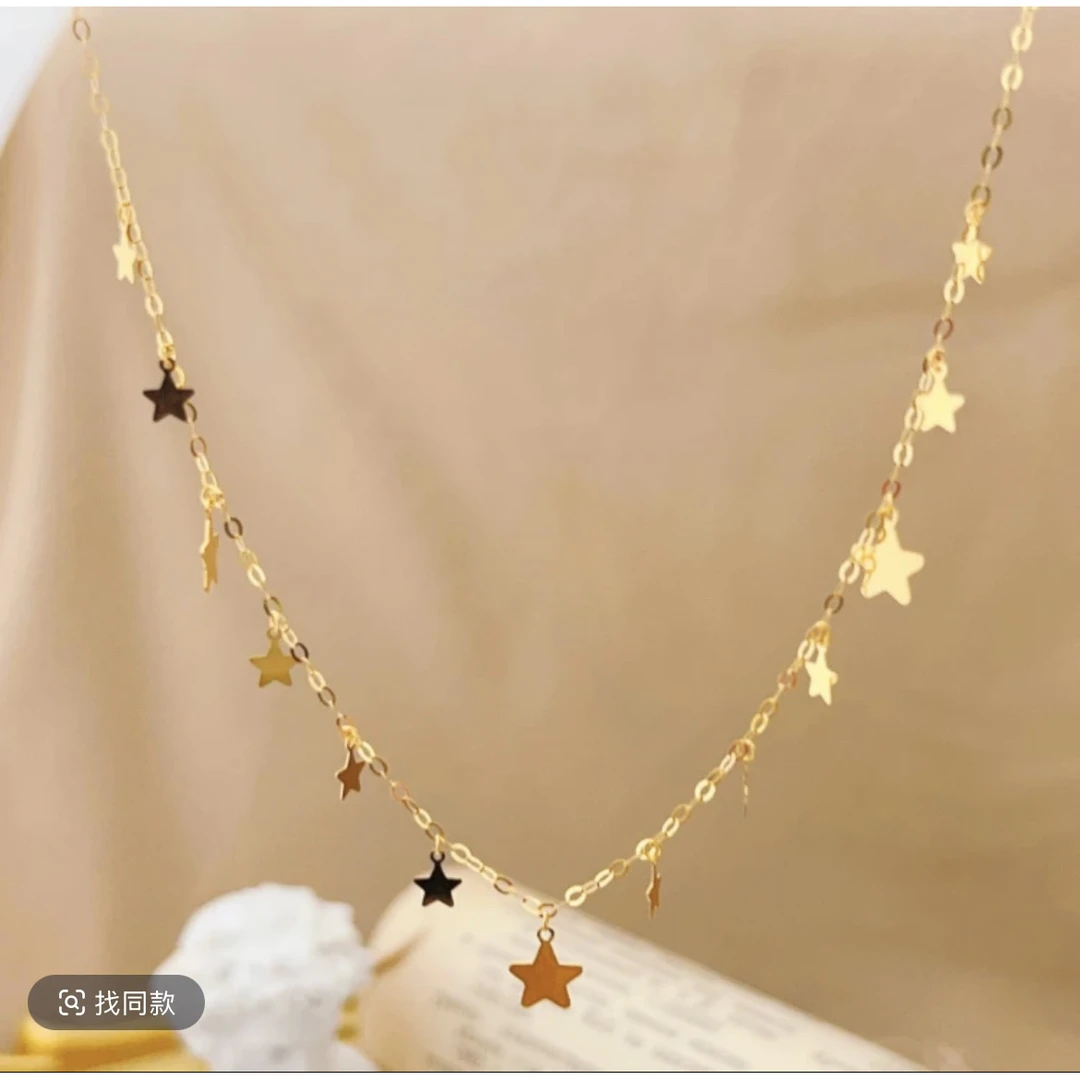 【阿雅专属】18k金满天星繁星链子