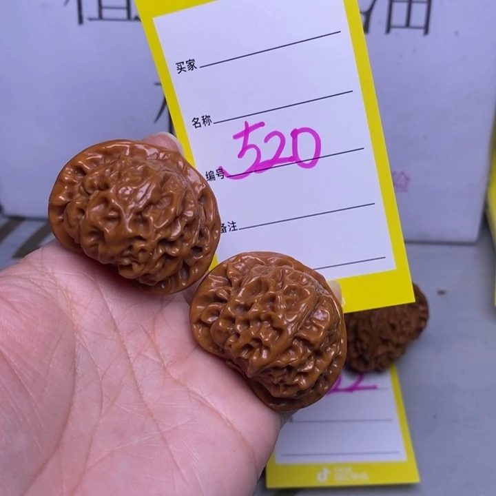 把件文玩核桃520.38宫灯