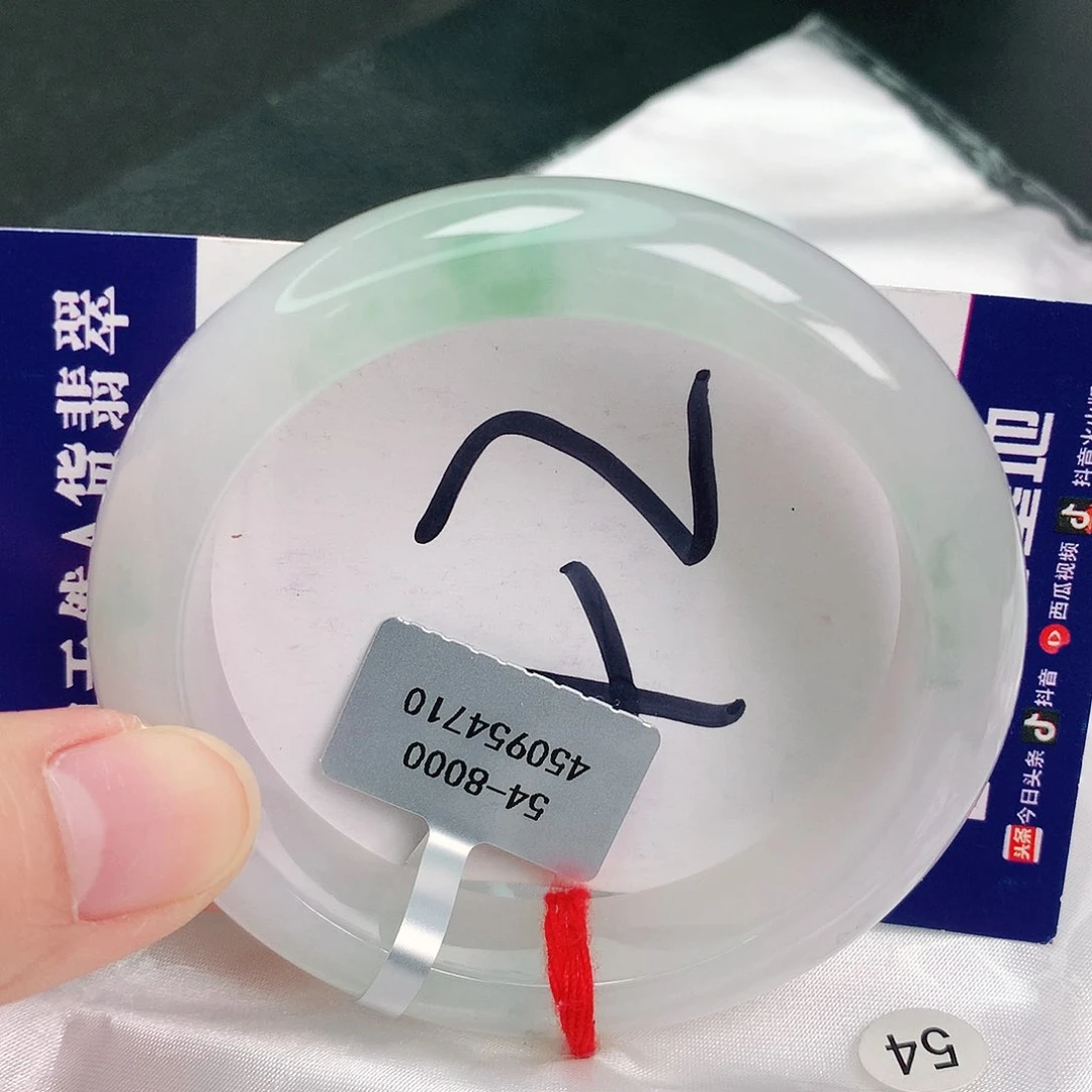 翡翠手镯未镶嵌缅甸天然A货翡翠