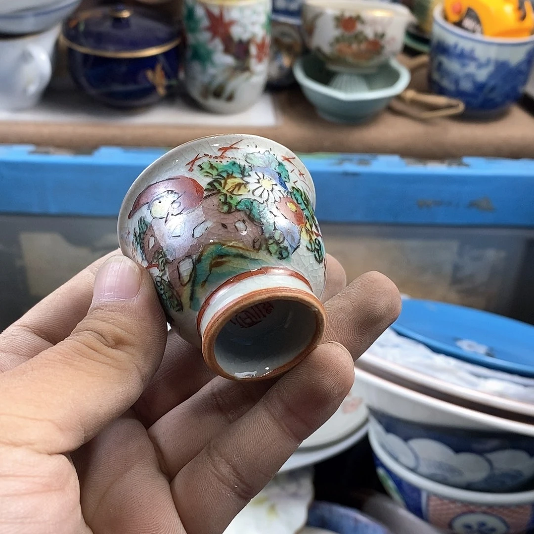 满28米包邮当天发货