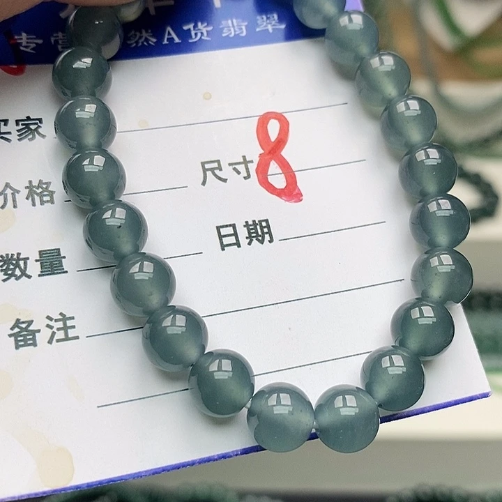 翡翠未镶嵌手链翡翠