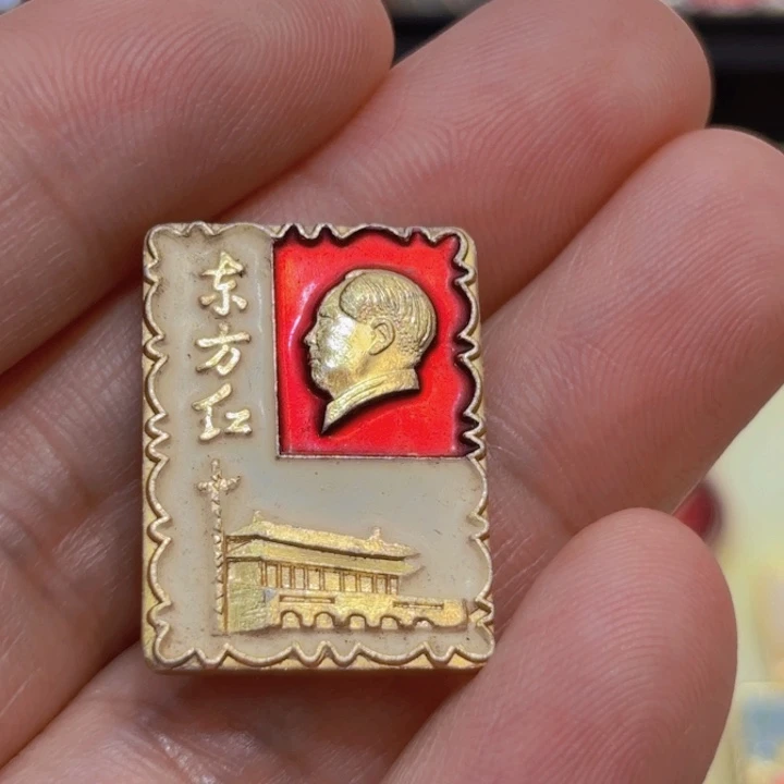 其他普通金属d****n我