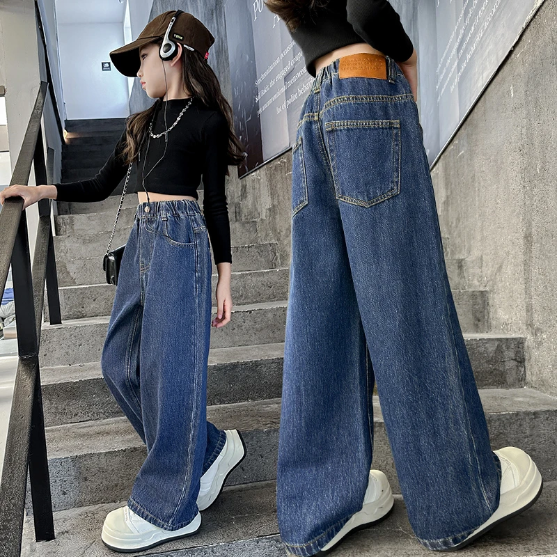 女童牛仔裤春秋2025新款儿童裤子冬季加绒中大童阔腿裤女孩直筒裤