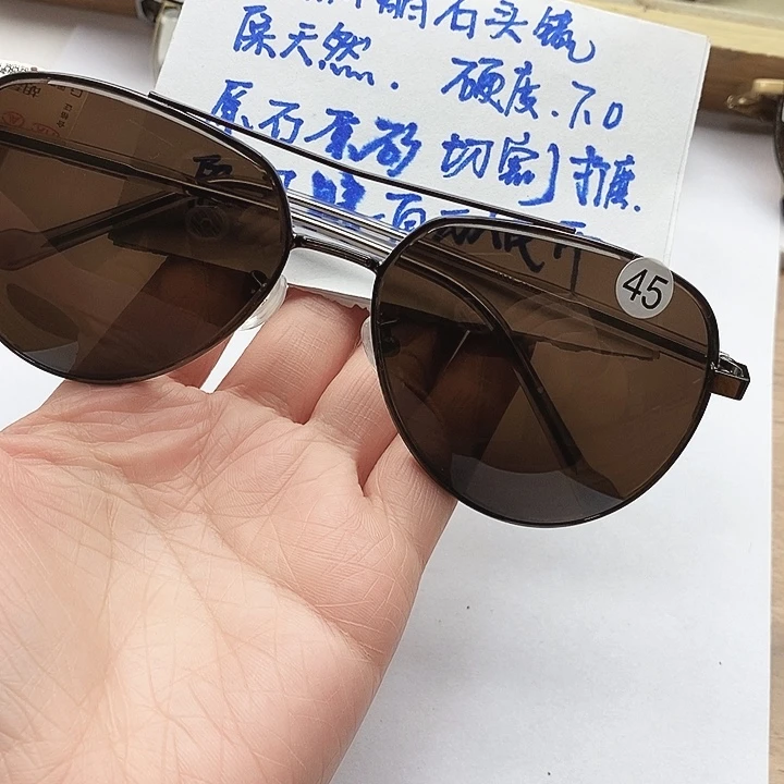 大***A眼镜未镶嵌水晶水晶眼镜