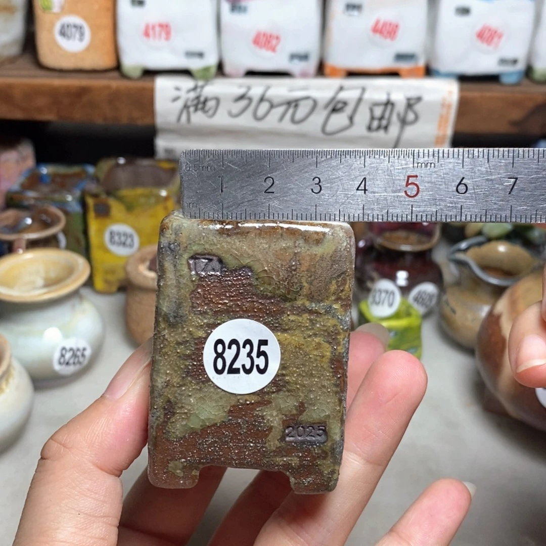 拍3送一个小礼物