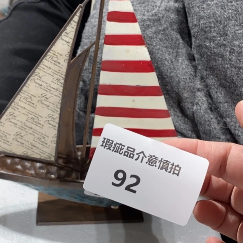 【闪购商品】摆件雁**艾陶瓷摆件瑕疵特卖