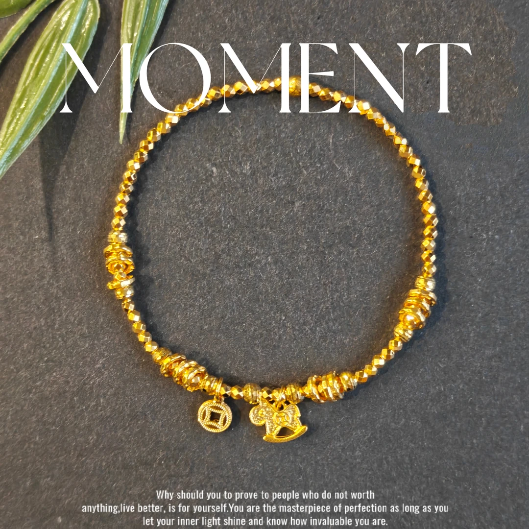 金斗芸足金马上有钱弹力绳手链   爆闪蹦迪珠潮流时尚足金999手链