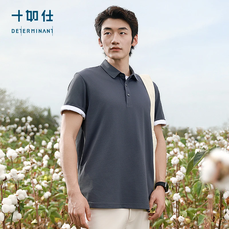 十如仕吸湿速干polo衫户外男士夏季透气翻领男子舒适半袖P12-01