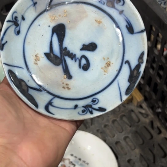 浅***光陶瓷精品精品精品精选
