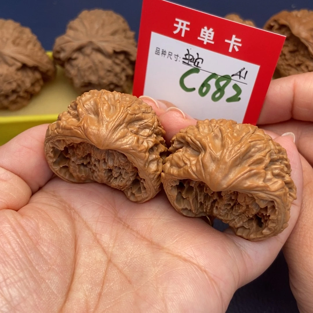 吊坠文玩核桃文玩核桃