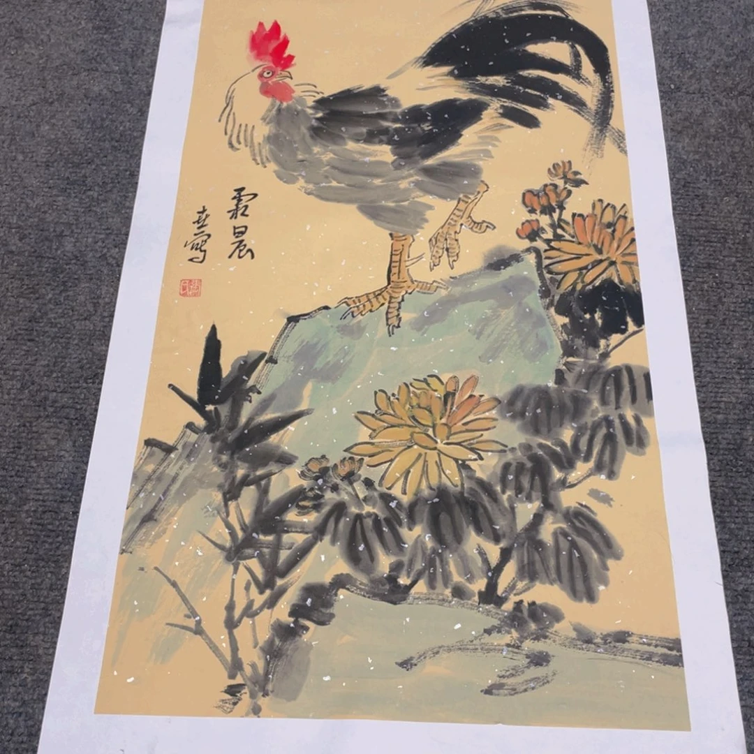 国画2平尺纯手绘国画作品