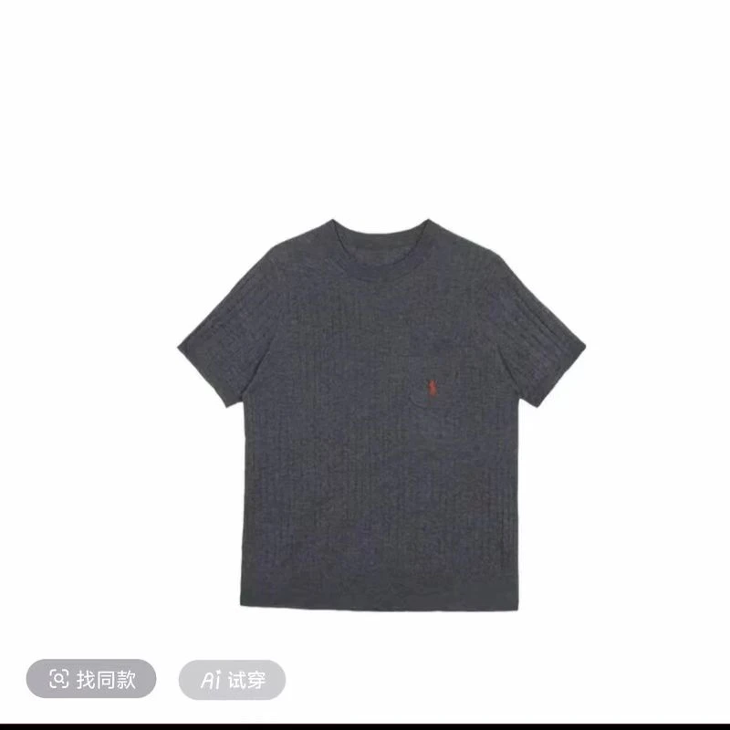 文漾新品早秋时尚百搭显瘦针织刺绣长短袖（5217）