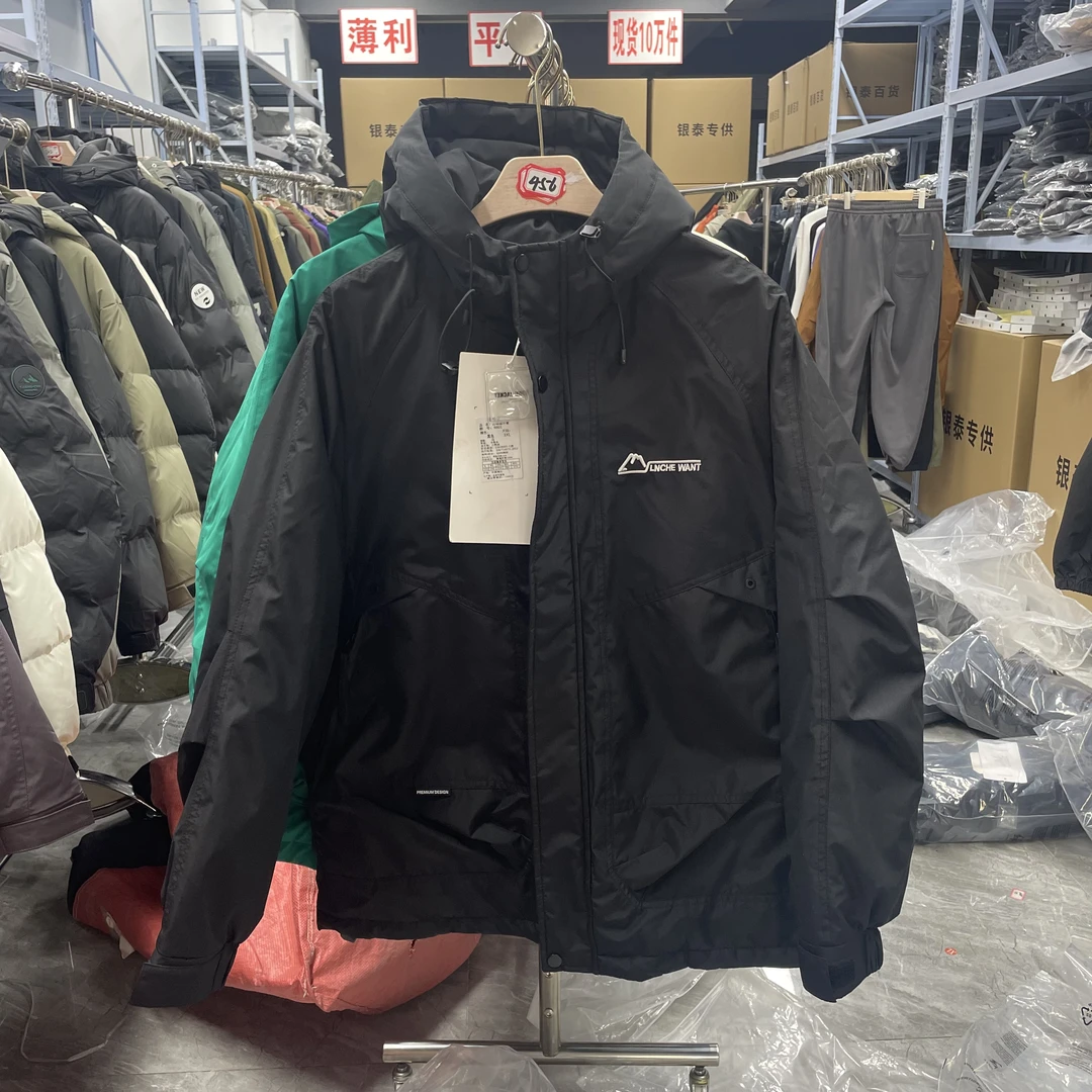 【粉丝福利】春秋冬款长袖时尚休闲宽松棉服456