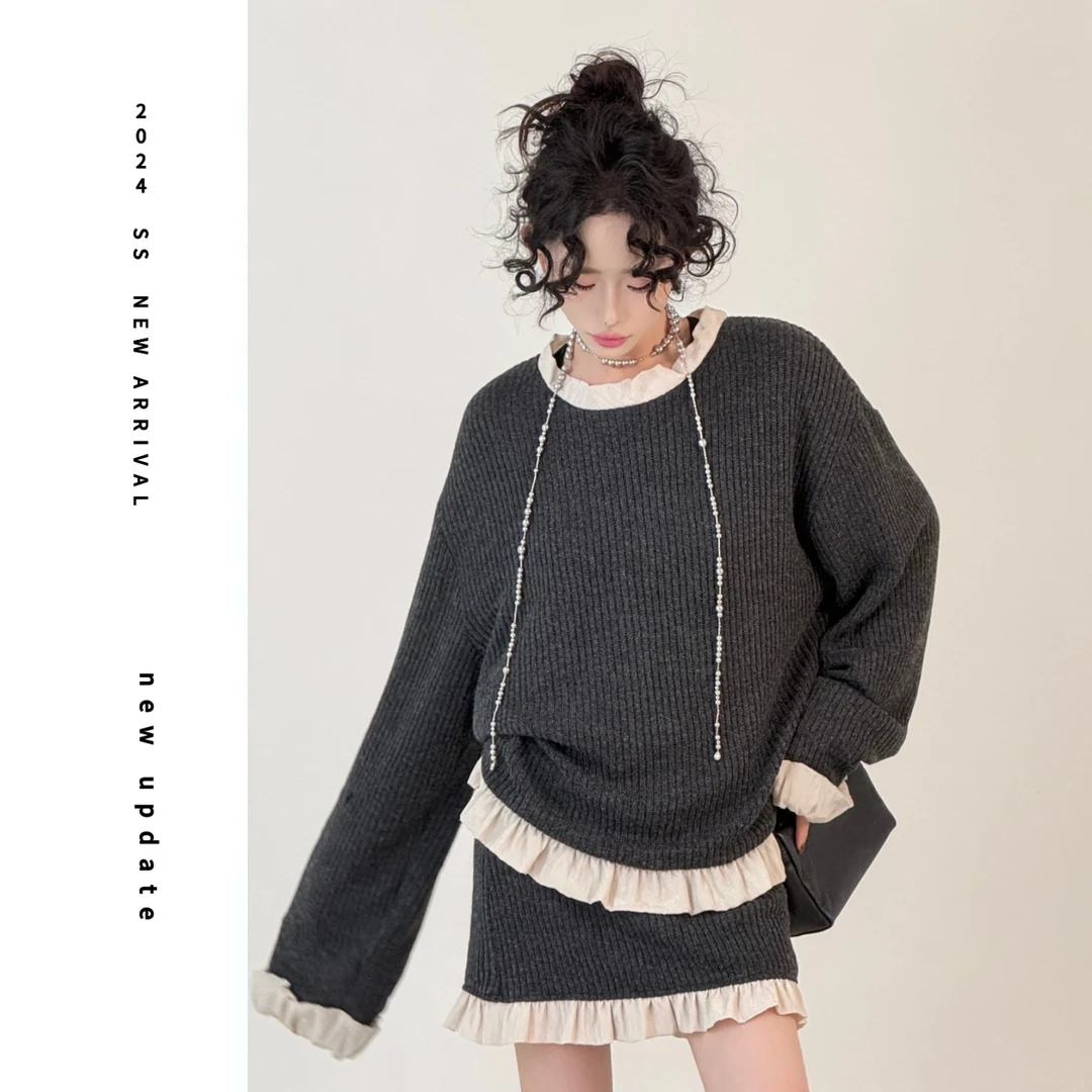 【颖子定制】公主早茶~设计感花边针织上衣百搭A字半裙套装 6507