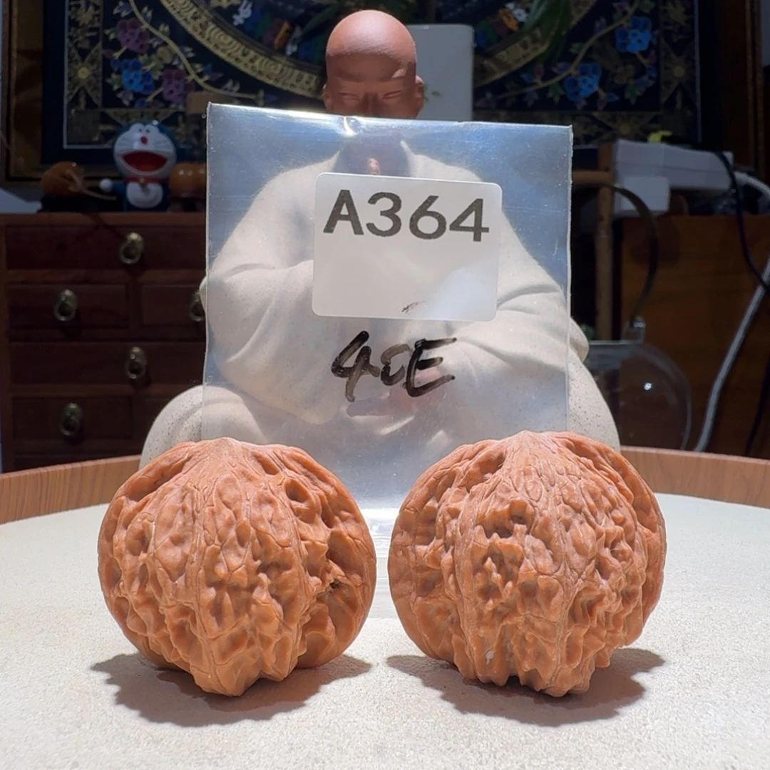 文玩核桃吊坠磨盘