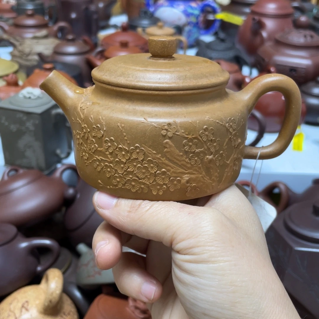 在****紫砂茶壶紫砂艺术学院