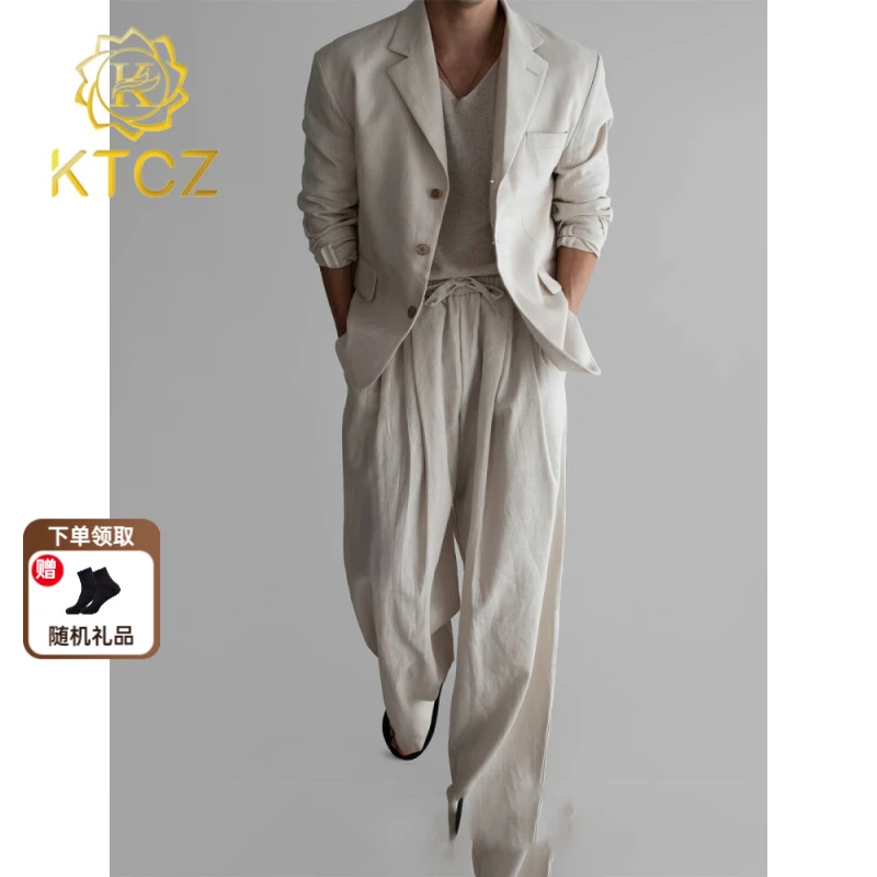 KTCZ休闲西服外套男春秋韩系薄款苎麻直筒休闲裤轻熟风西装套装