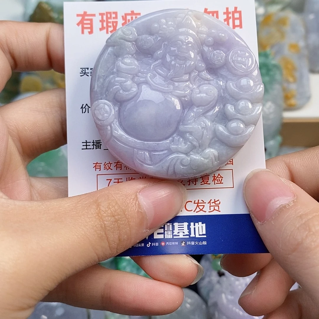吊坠(不含链)未镶嵌翡翠