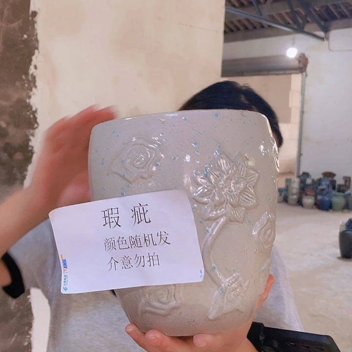 瑕疵18/20一个处理