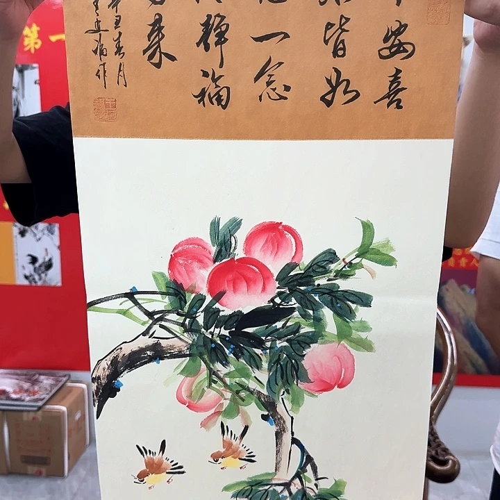 国画书法作品多次参加