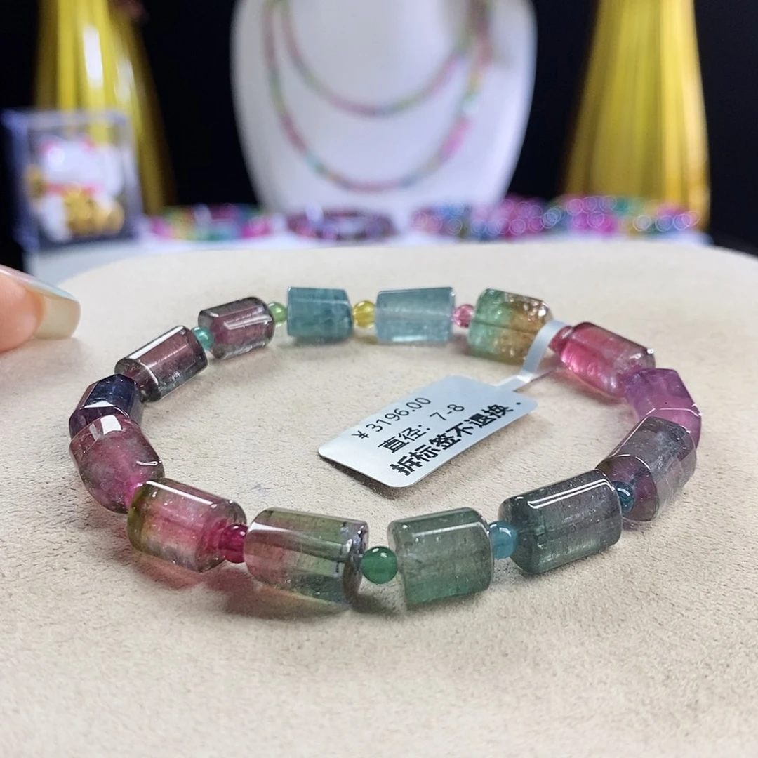 未镶嵌手链碧玺西瓜方糖