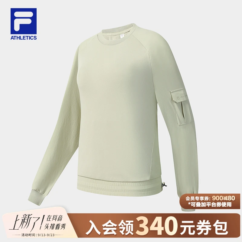 Fila/斐乐女子秋冬新款户外运动保暖透气宽松套头卫衣A11W548210F