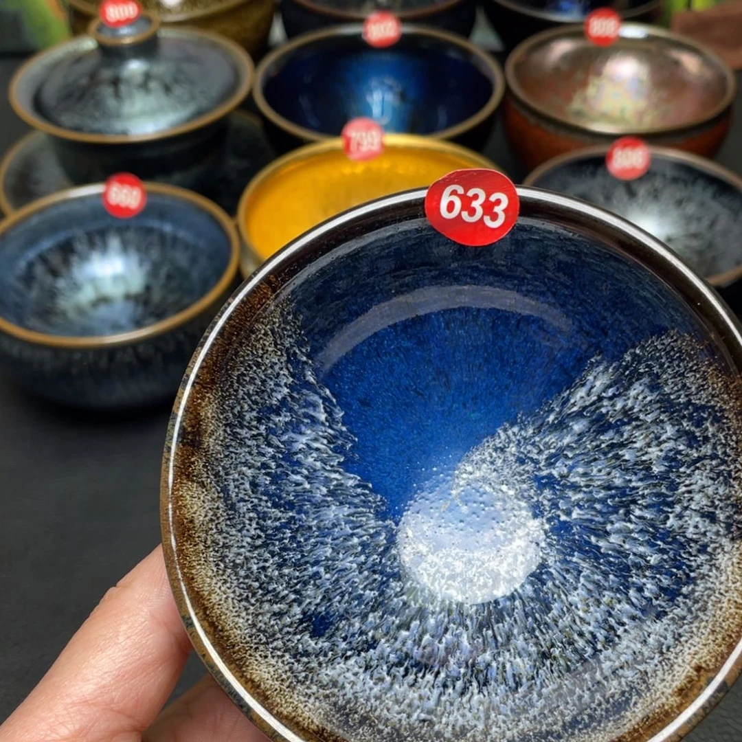 茶盏633 建窑建盏茶盏