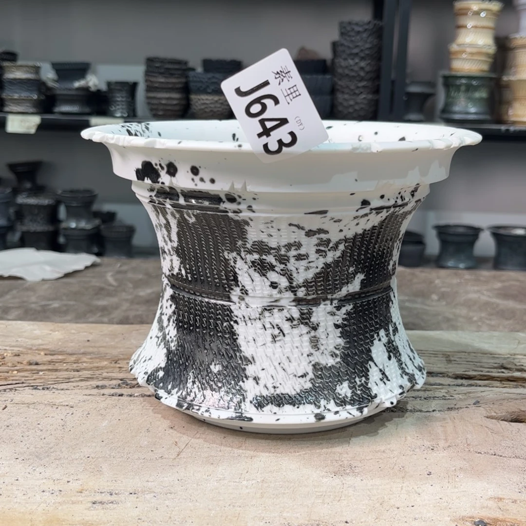 内口18高14.5景德镇