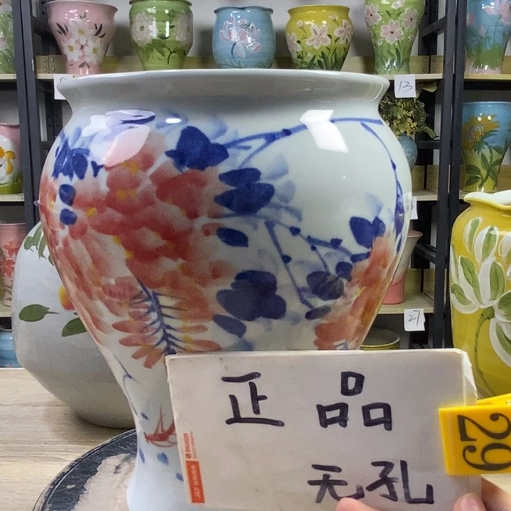 景德镇高温陶瓷花盆