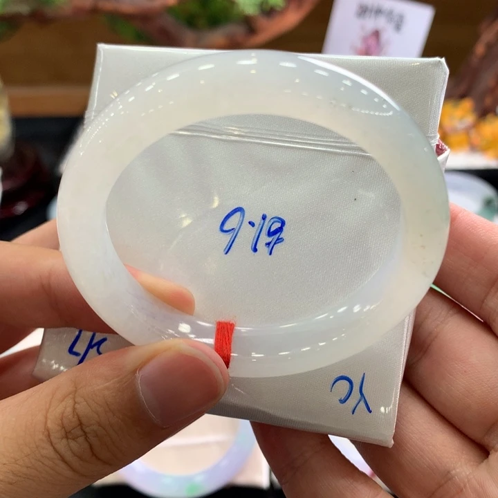 翡翠手镯未镶嵌16号白冰