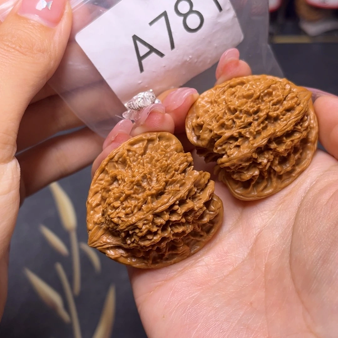 吊坠文玩核桃满天星41全品