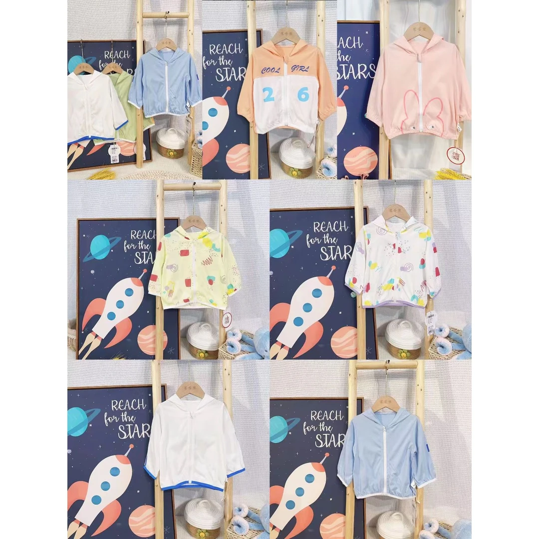 小彩虹密宇冰爽棉多功能衣合并2212