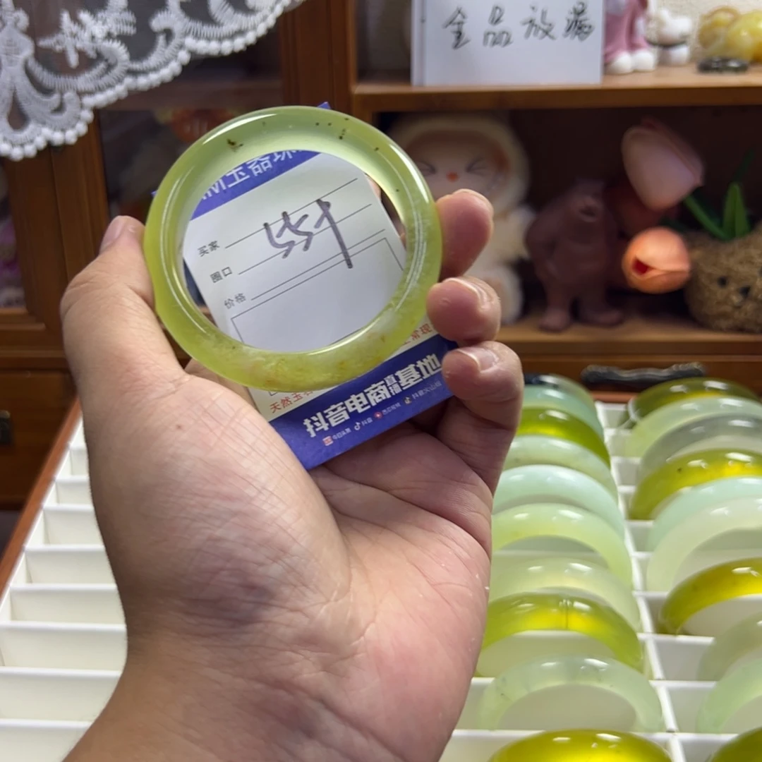 蛇纹石玉未镶嵌手镯594