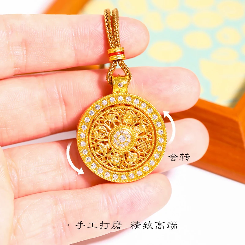 铜合成锆石吊坠 久不掉色铺家镶钻可旋转八宝罗盘项链吊坠毛衣链