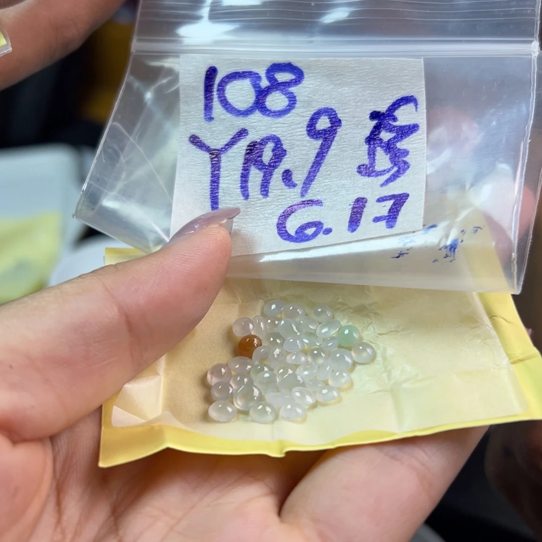 【闪购商品】定制翡翠未镶嵌珍***√翡翠