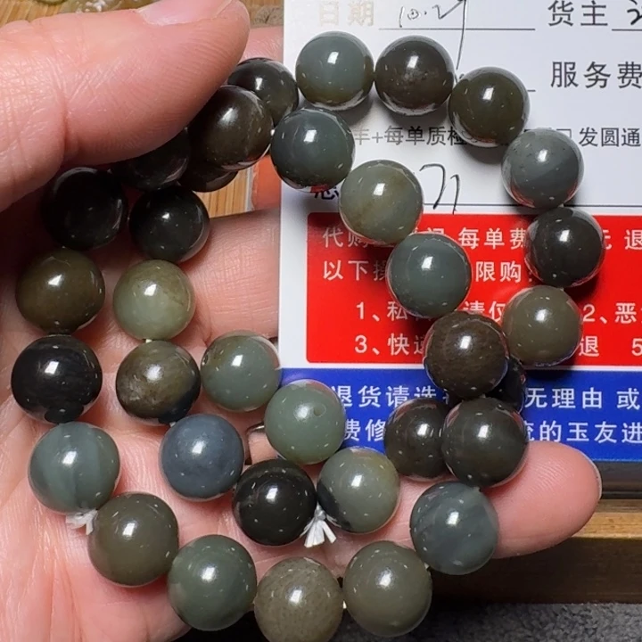 小***怪和田玉未镶嵌挂件
