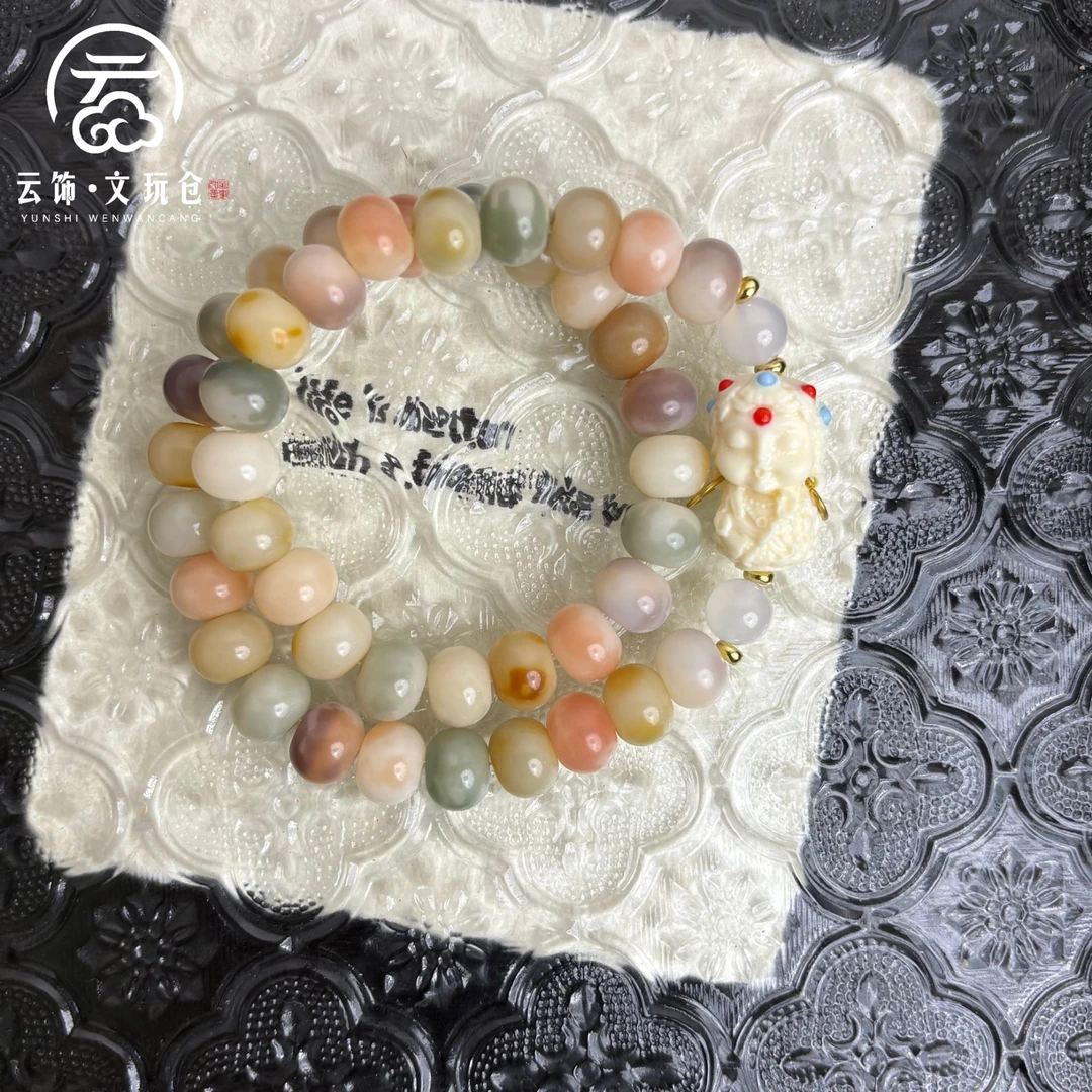 云雪漫坞10mm 花皮菩提根苹果珠双圈  CP022-669
