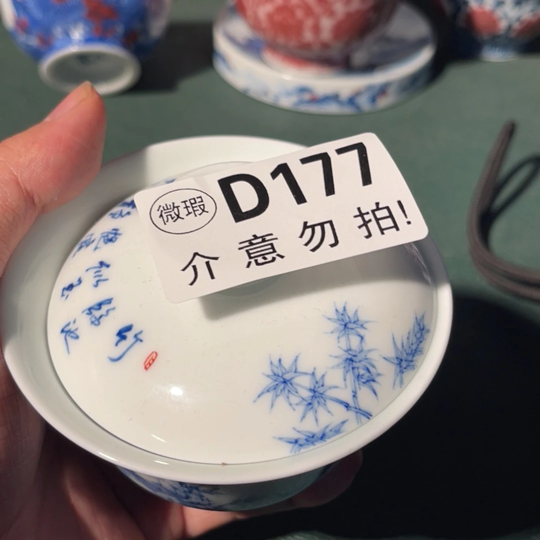 177 半月陶瓷半月陶瓷