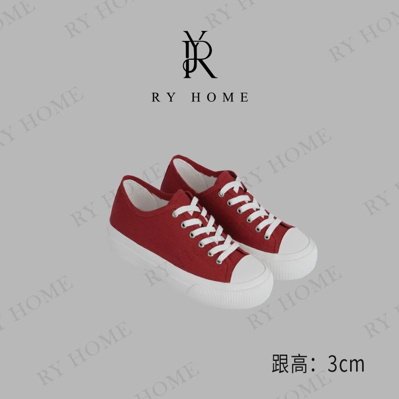 【容雨RYHOME】糖果色圆头低帮帆布板鞋252X1322