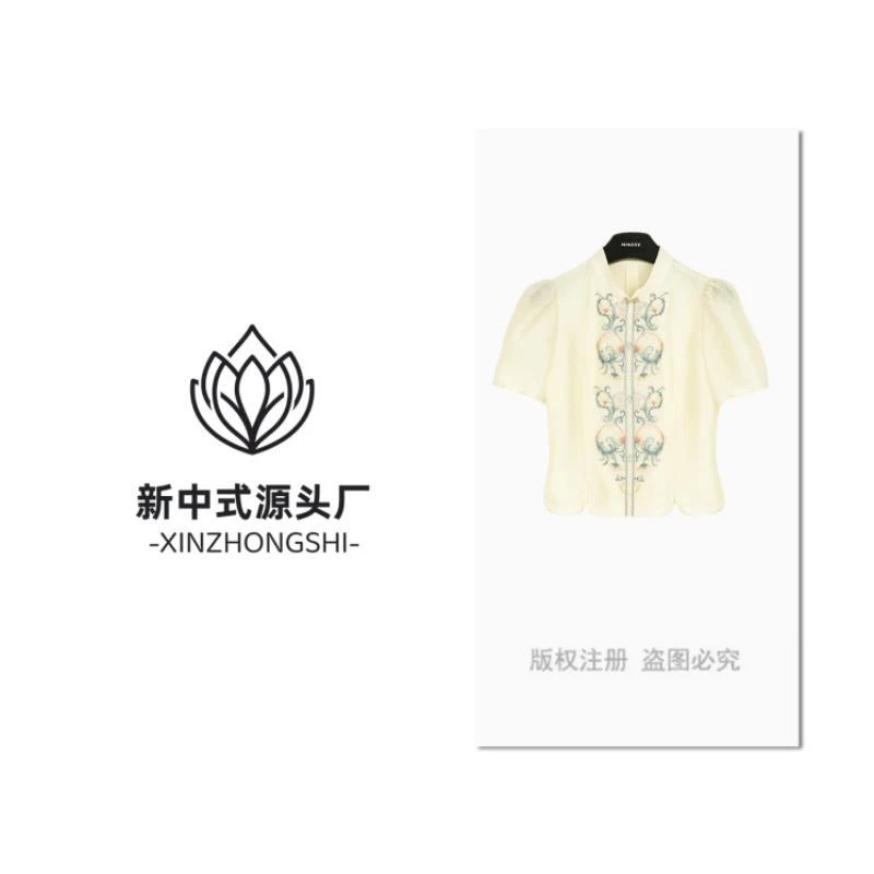 【玉蝶】新中式国风盘扣重工刺绣提花显瘦小衫MCFSY0321