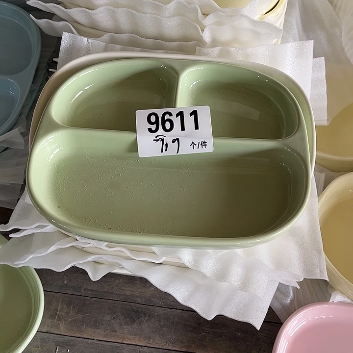 瓷微瑕外贸餐具9611